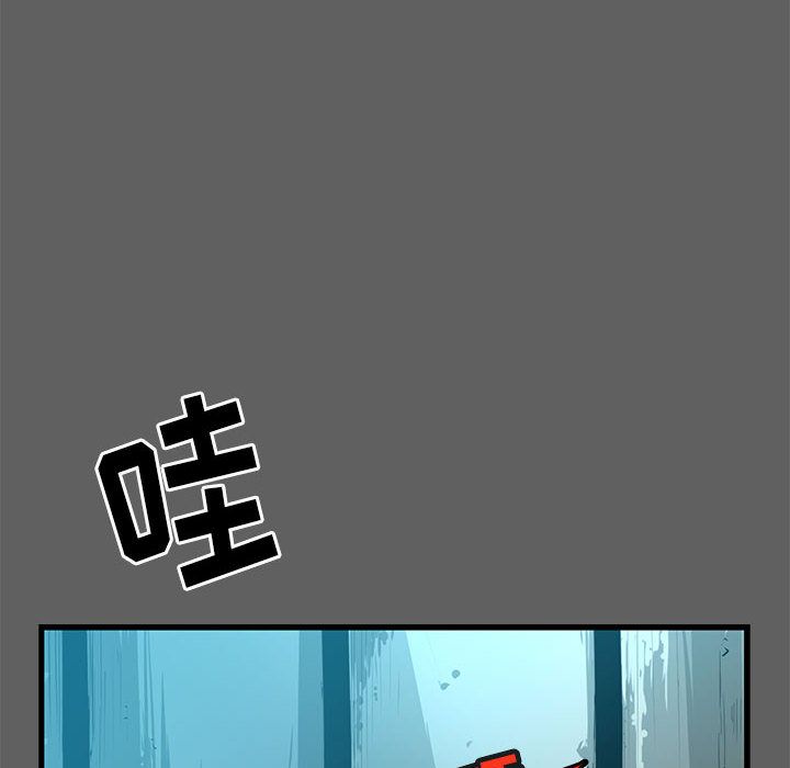 第 17 话