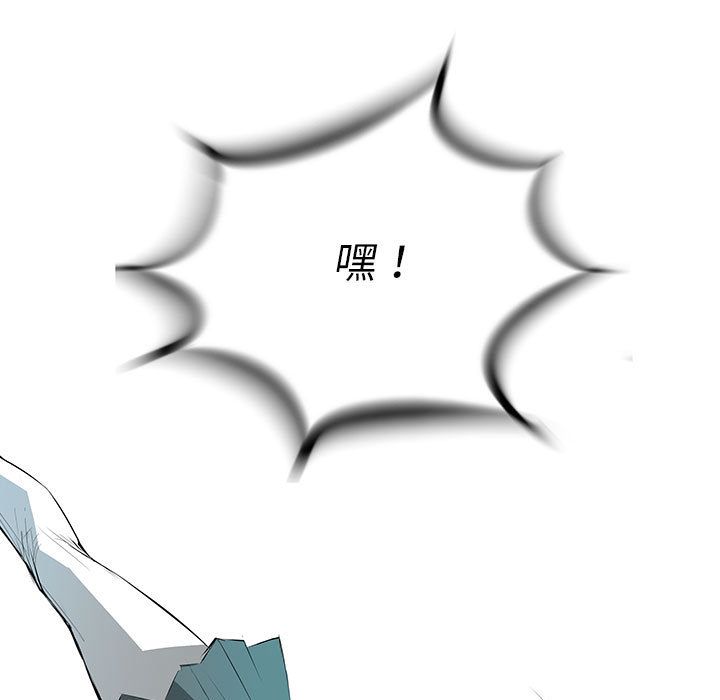 第 18 话