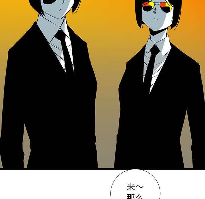 第 18 话