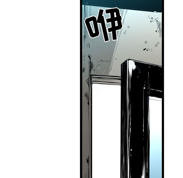 第 19 话