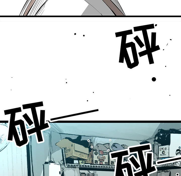 第 19 话
