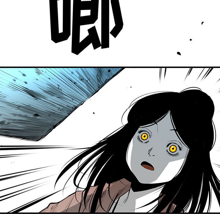 第 20 话