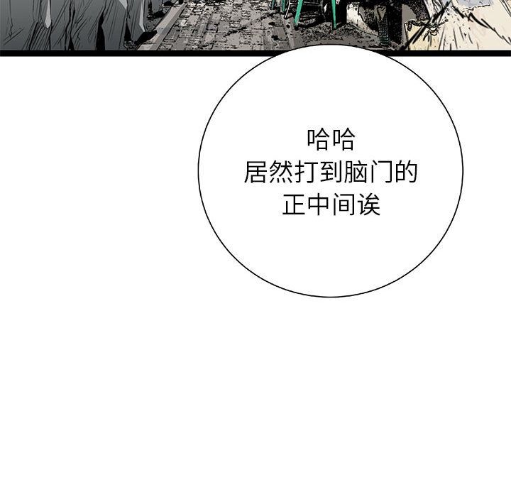 第 21 话