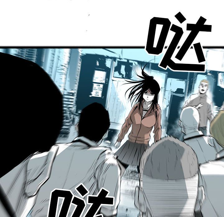 第 21 话