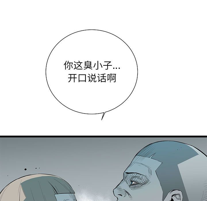 第 22 话