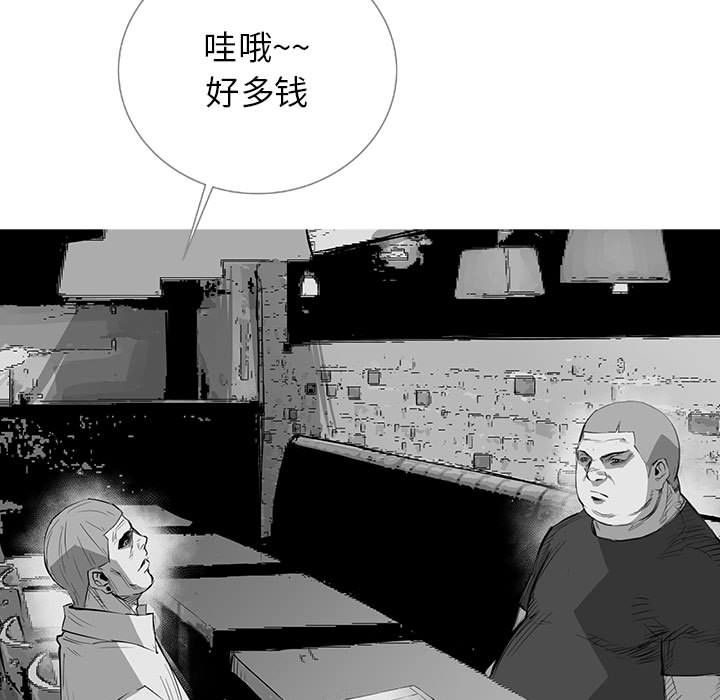 第 22 话