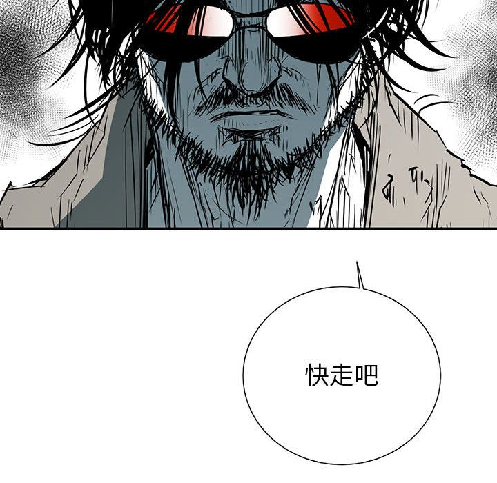 第 22 话