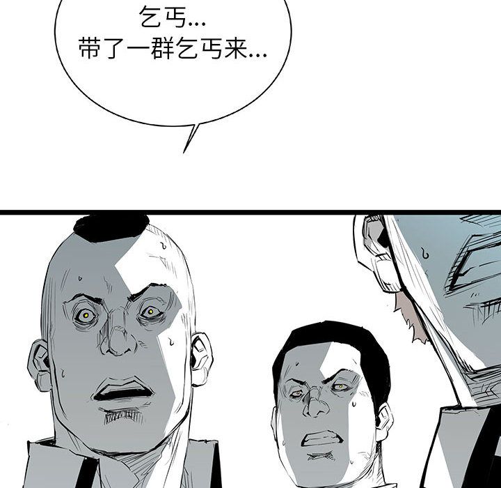 第 22 话