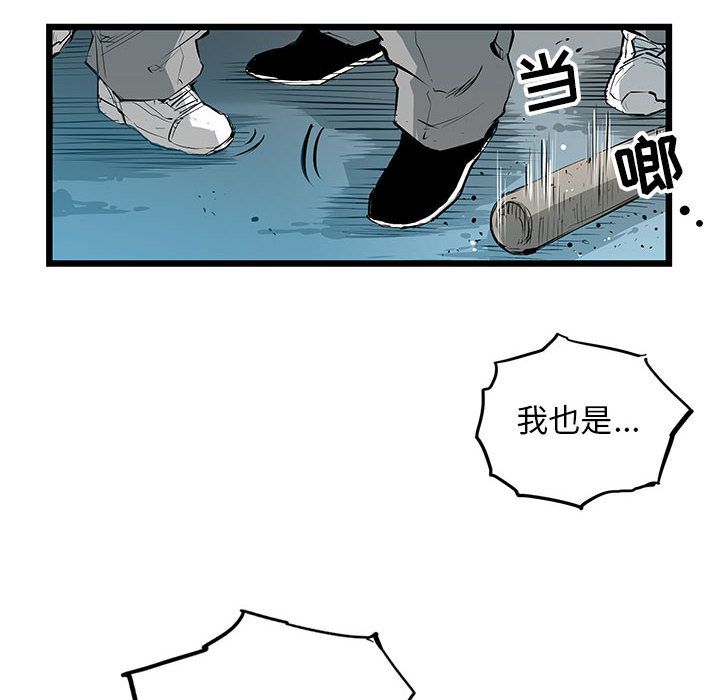 第 22 话