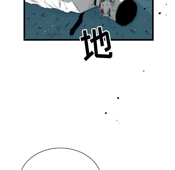 第 22 话