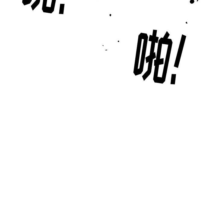 第 24 话