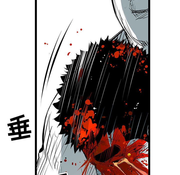 第 24 话