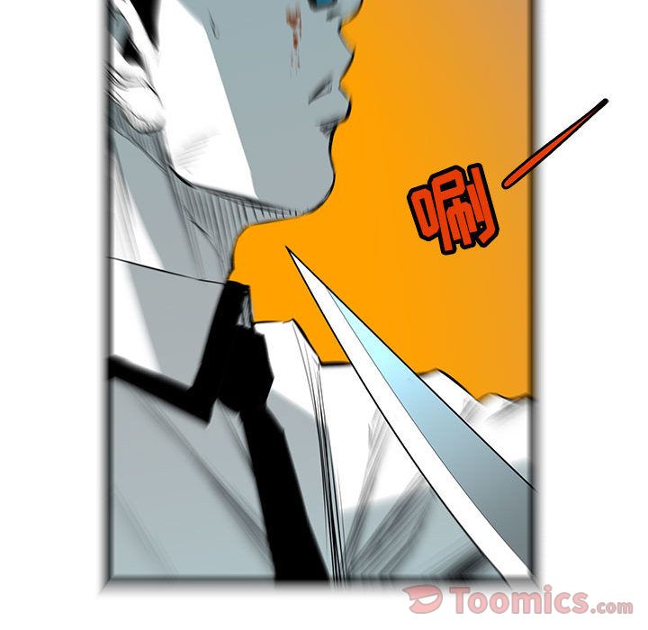 第 25 话