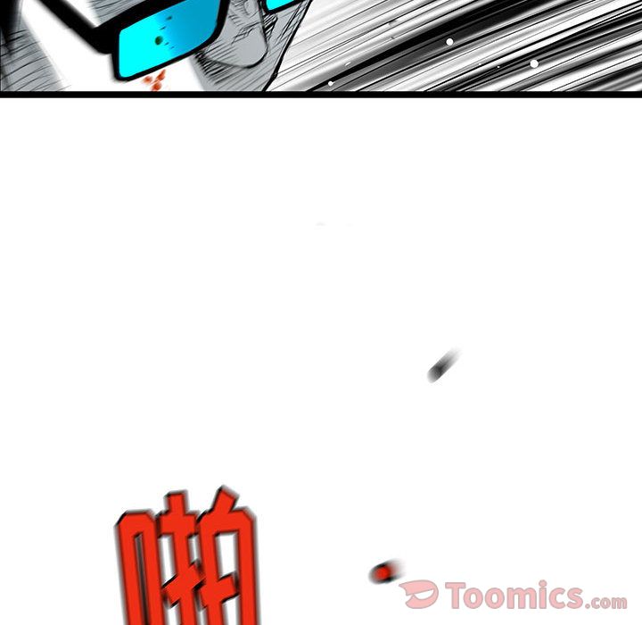 第 25 话