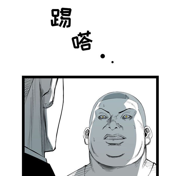 第 27 话