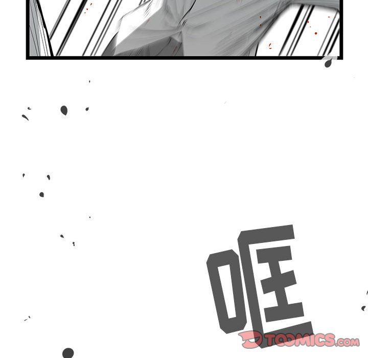 第 28 话