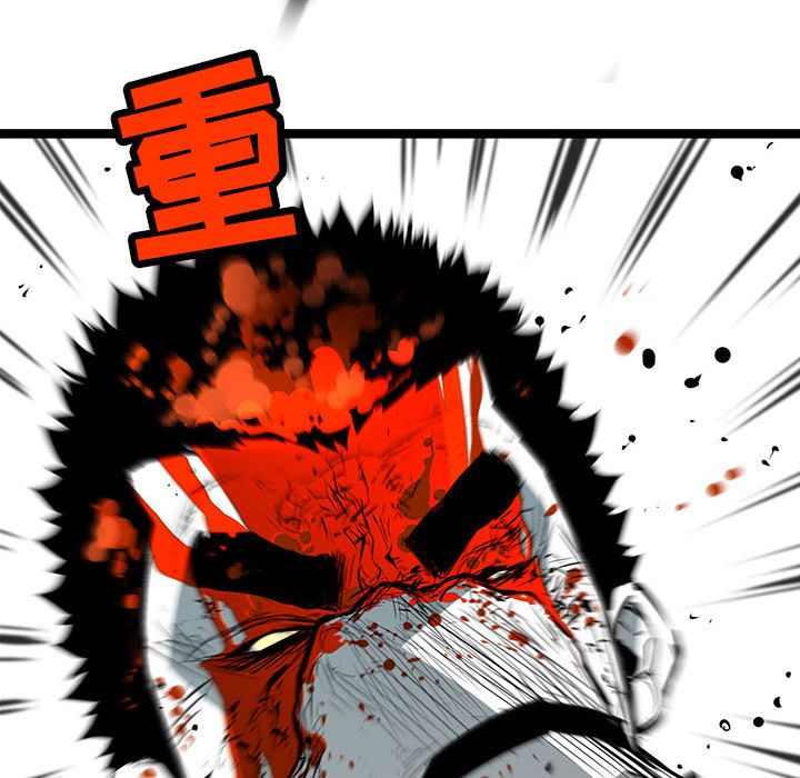 第 29 话