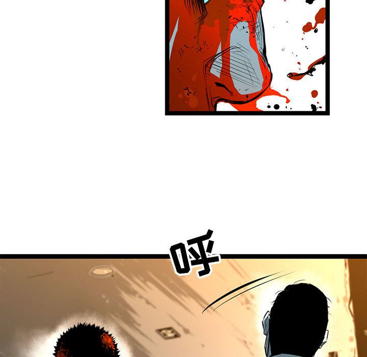第 29 话