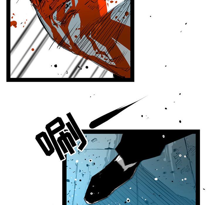第 29 话