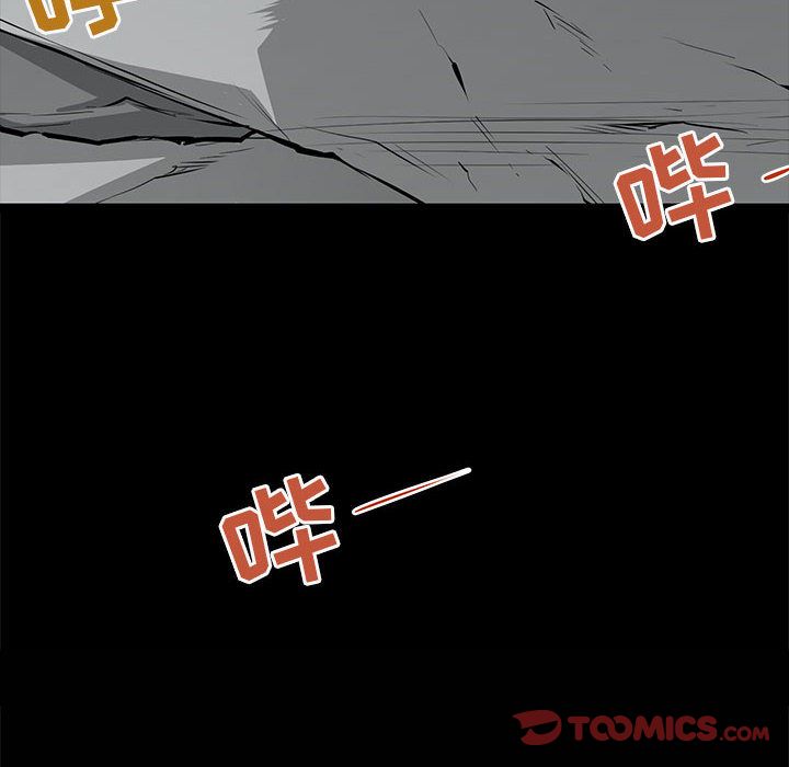 第 30 话