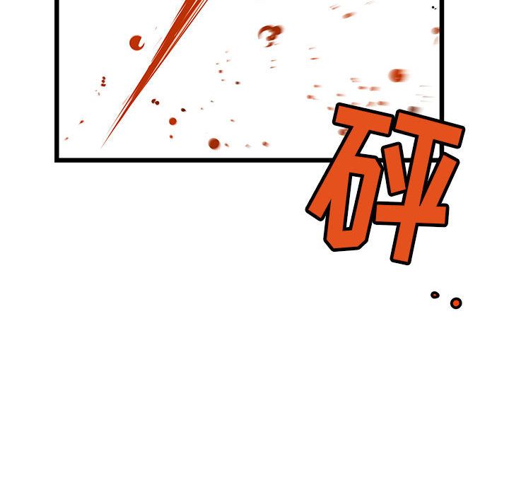 第 31 话