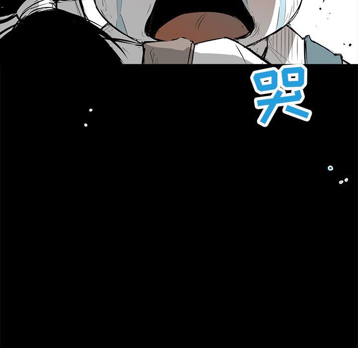 第 31 话