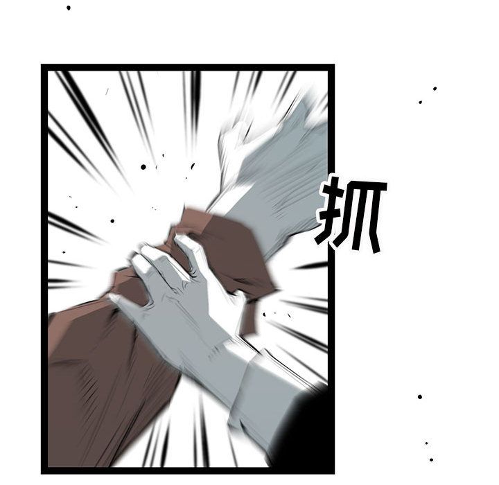 第 32 话