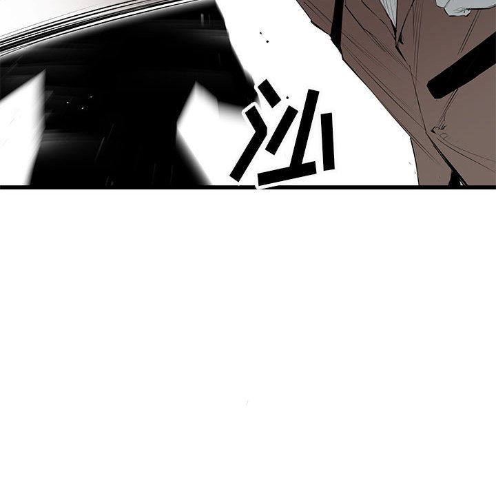第 32 话