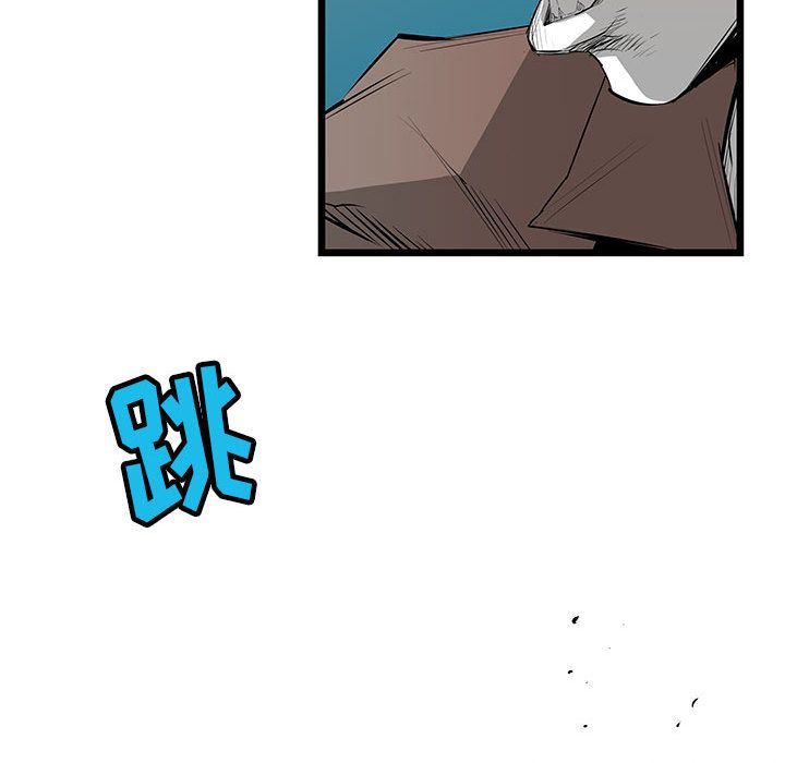 第 32 话