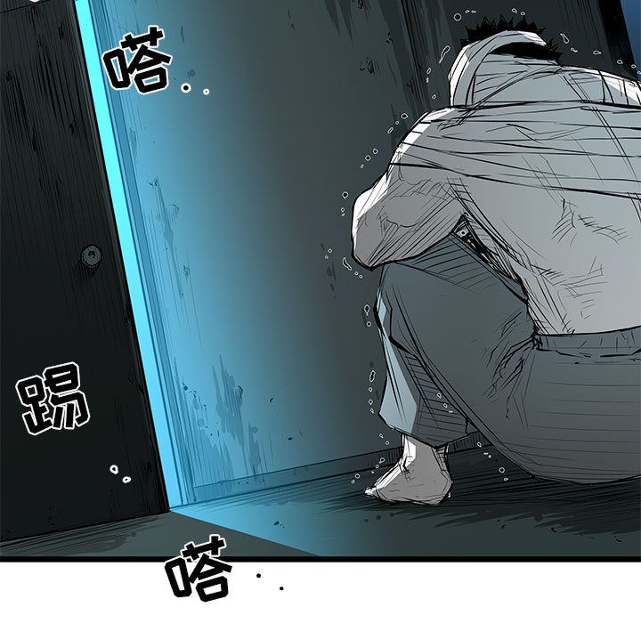 第 33 话