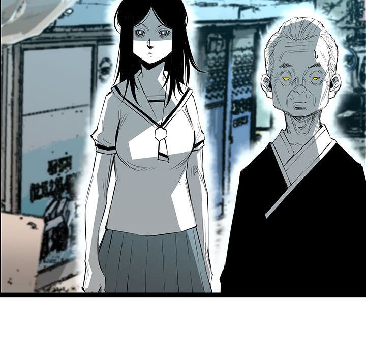 第 33 话