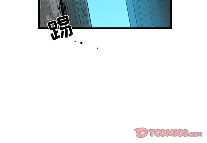 第 34 话