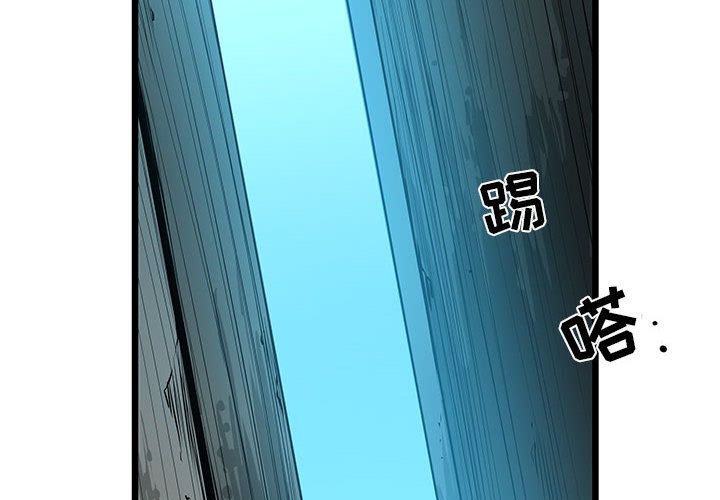 第 34 话
