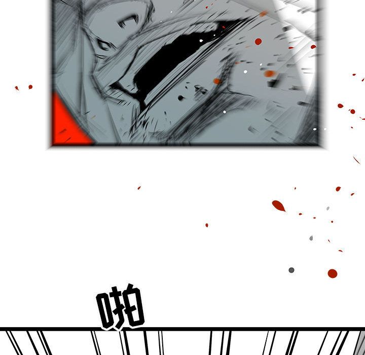 第 34 话