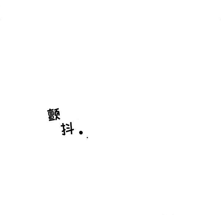 第 34 话