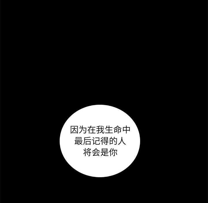 第 35 话