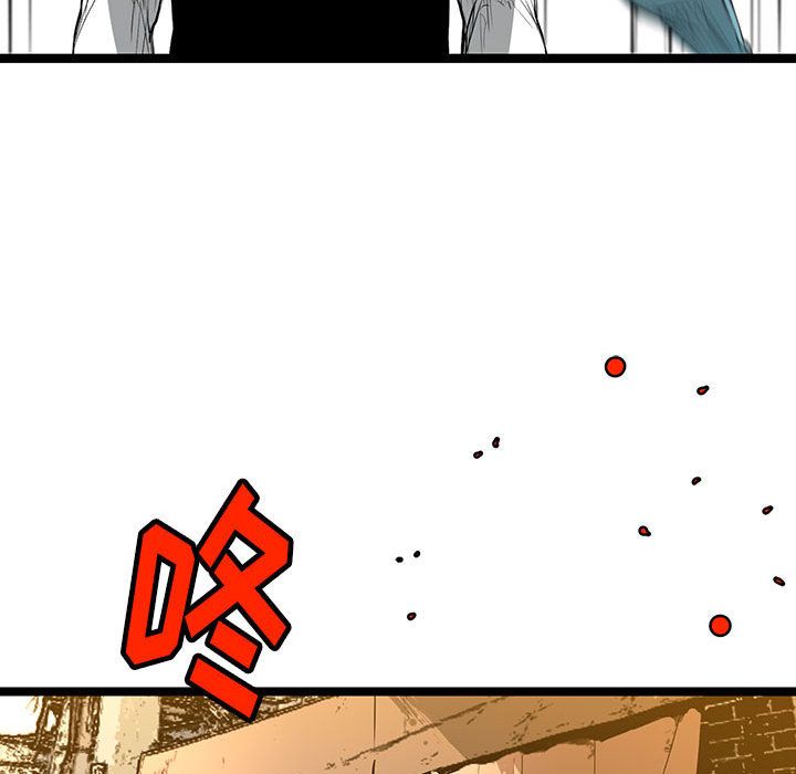 第 36 话