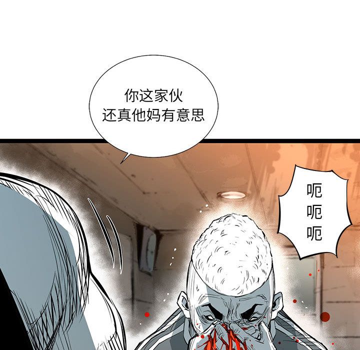 第 36 话