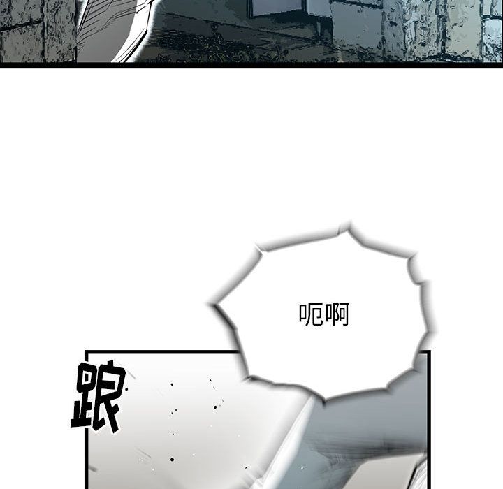 第 37 话