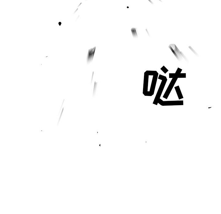 第 37 话