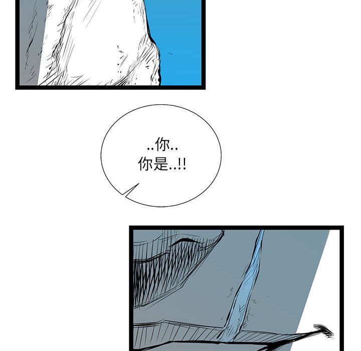第 37 话