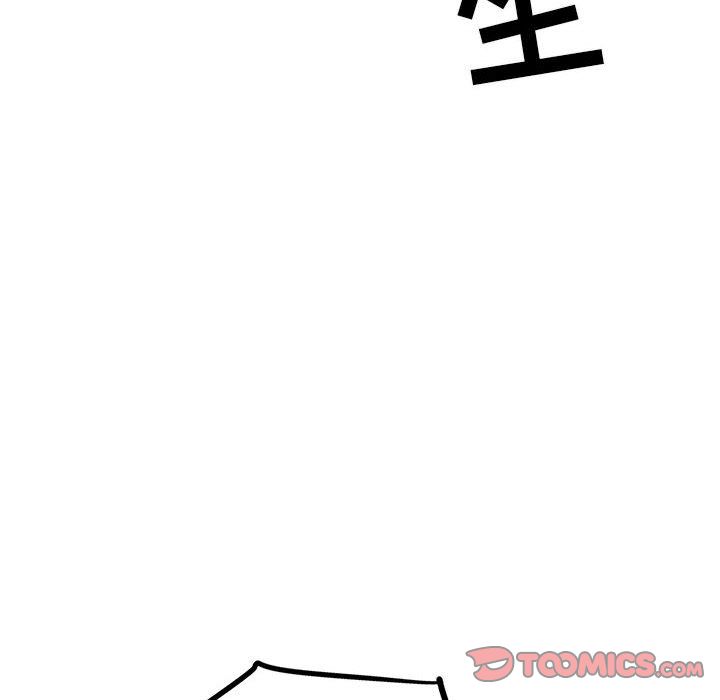 第 37 话