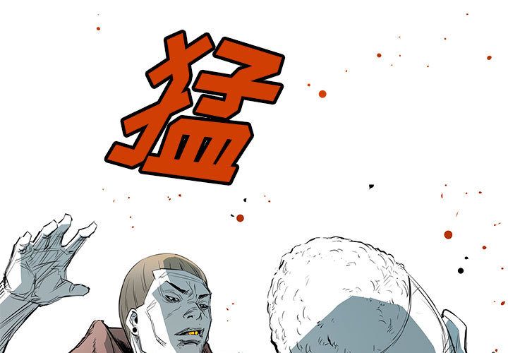 第 37 话