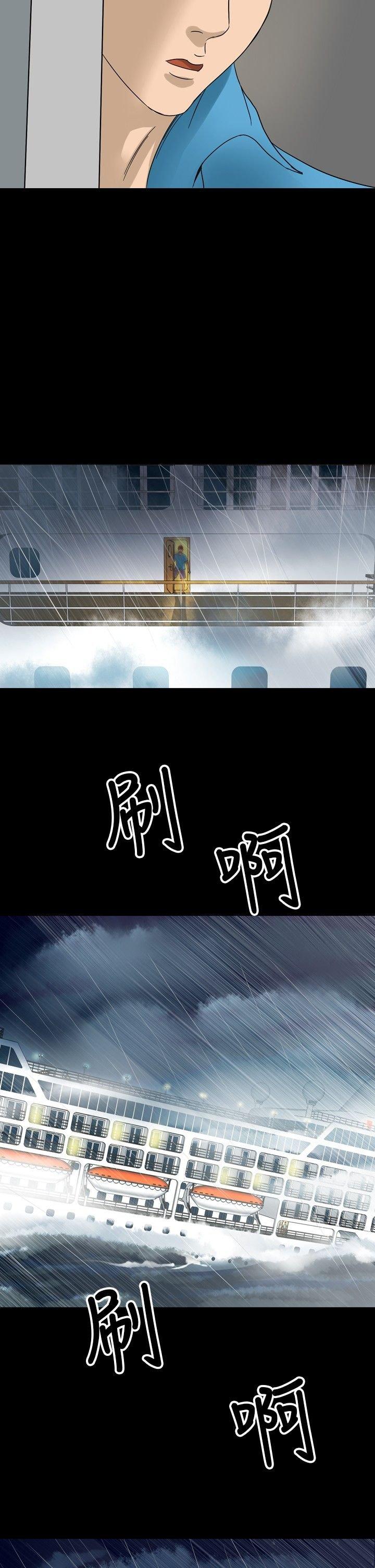 第 1 话