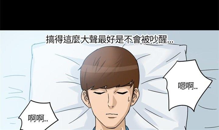 第 1 话