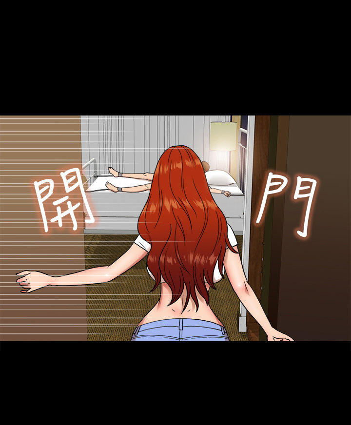 第 5 话