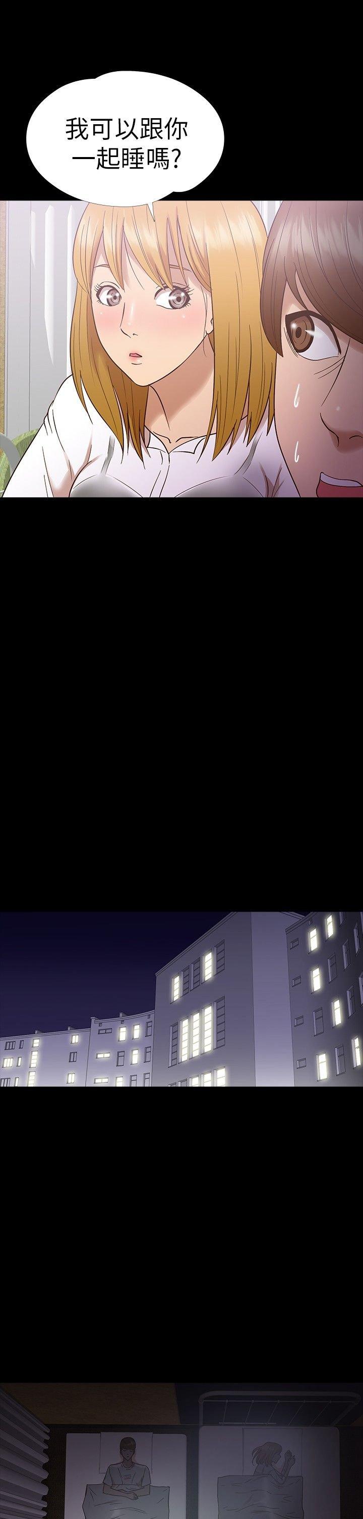 第 11 话