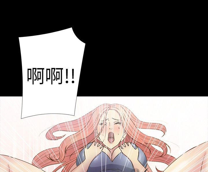 第 13 话