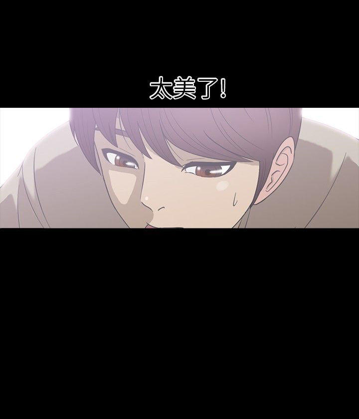 第 18 话