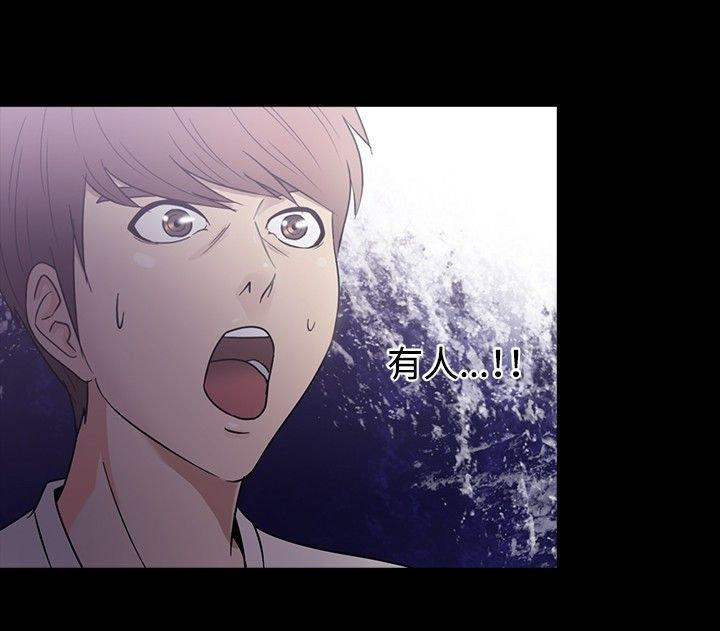 第 19 话